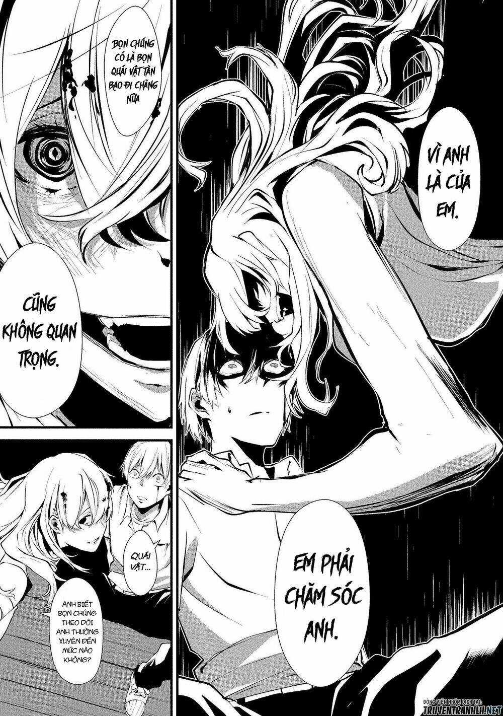 August 9Th, I Will Be Eaten By You Chapter 1 trang 27