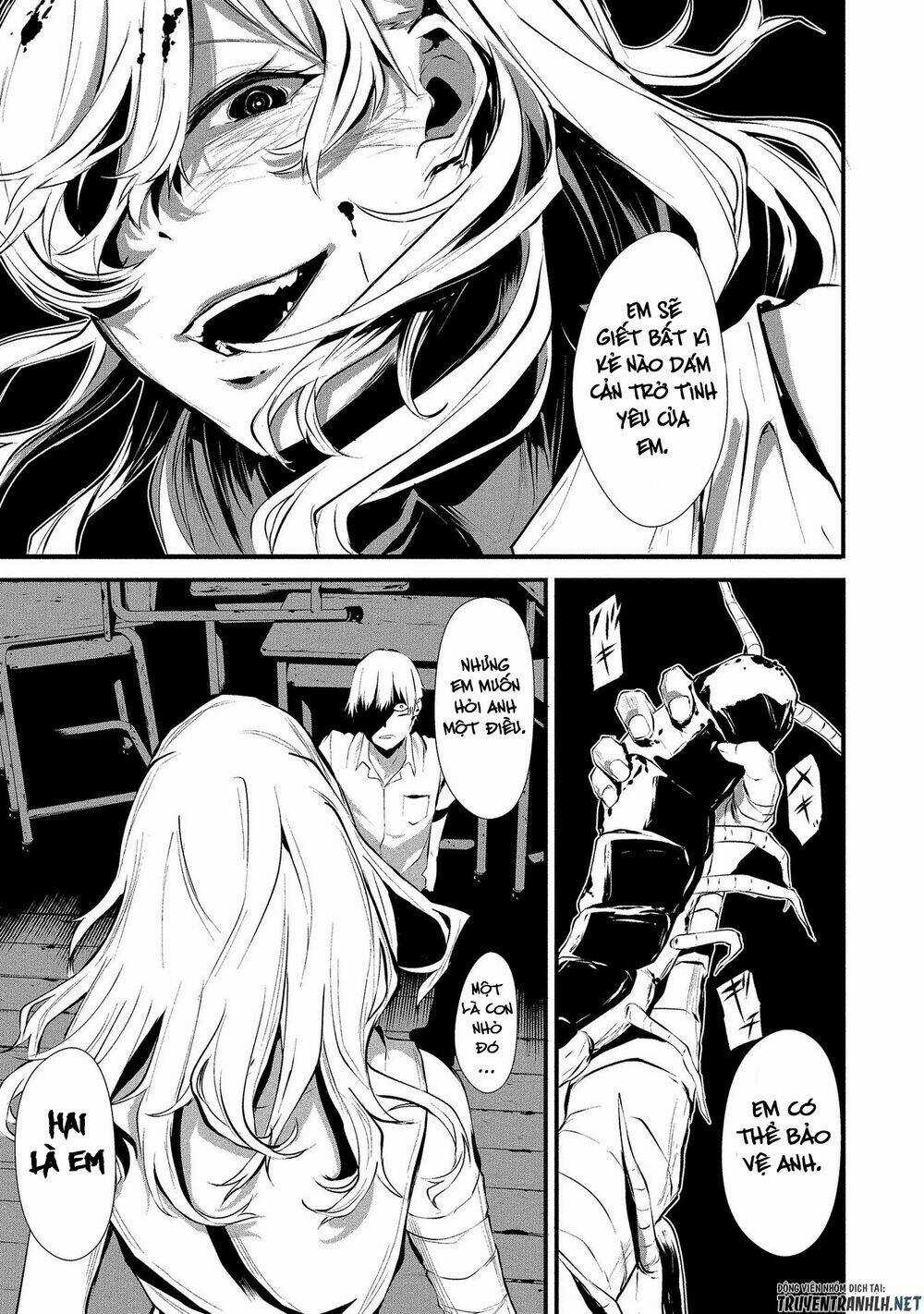 August 9Th, I Will Be Eaten By You Chapter 1 trang 29