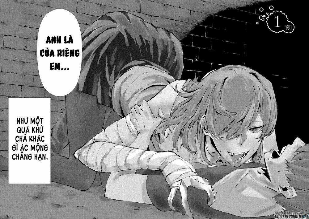 August 9Th, I Will Be Eaten By You Chapter 1 trang 3