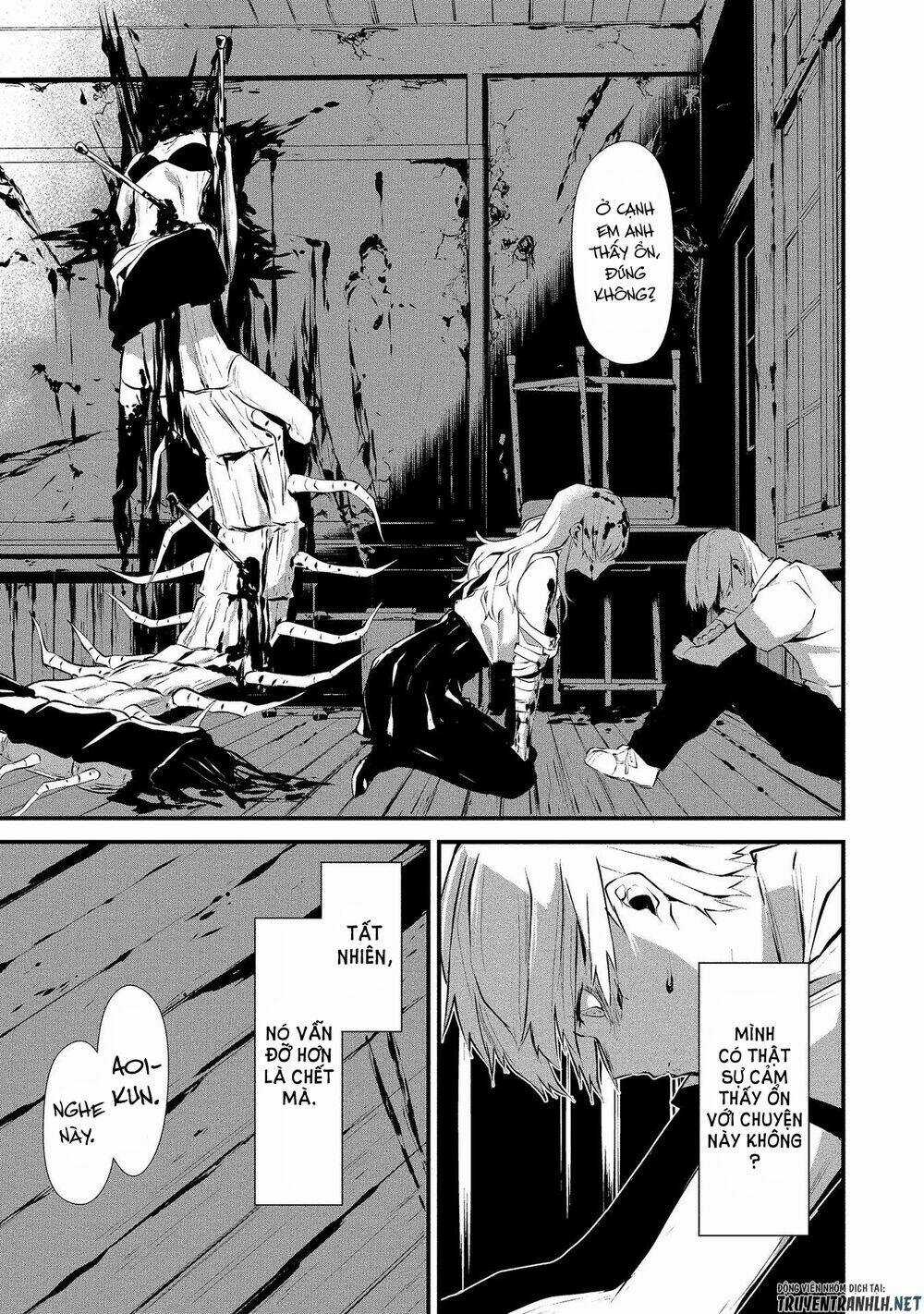 August 9Th, I Will Be Eaten By You Chapter 1 trang 36