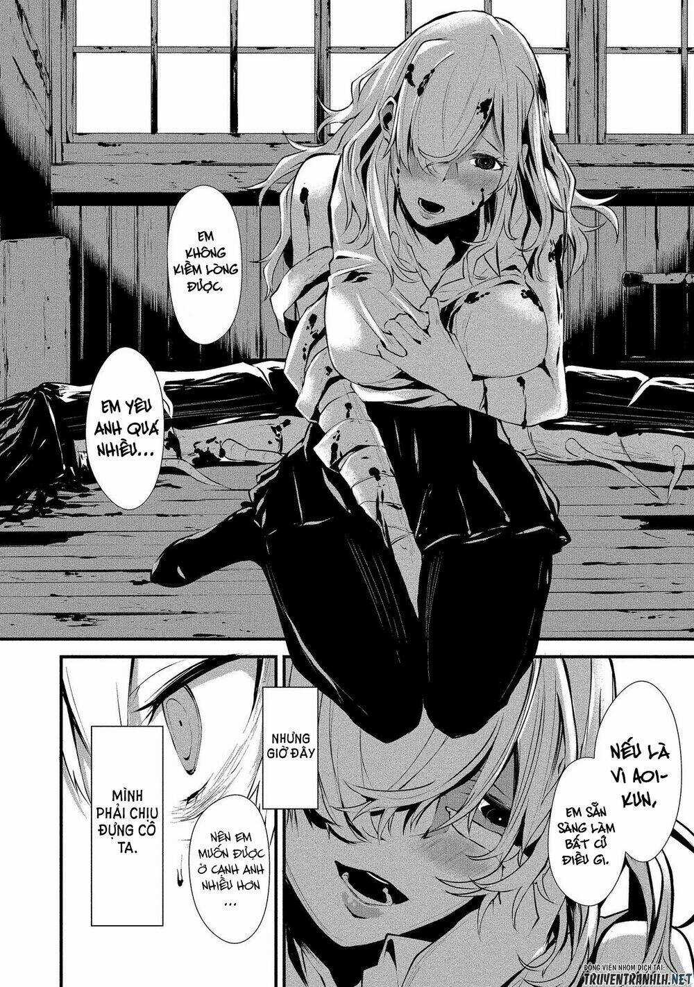 August 9Th, I Will Be Eaten By You Chapter 1 trang 37