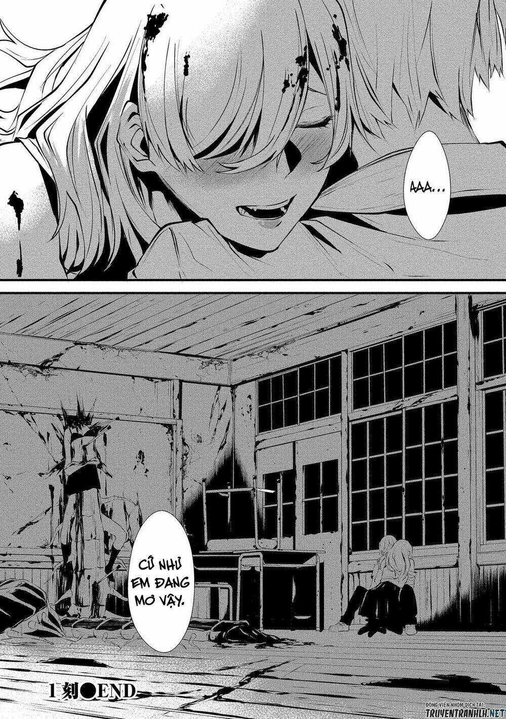 August 9Th, I Will Be Eaten By You Chapter 1 trang 40