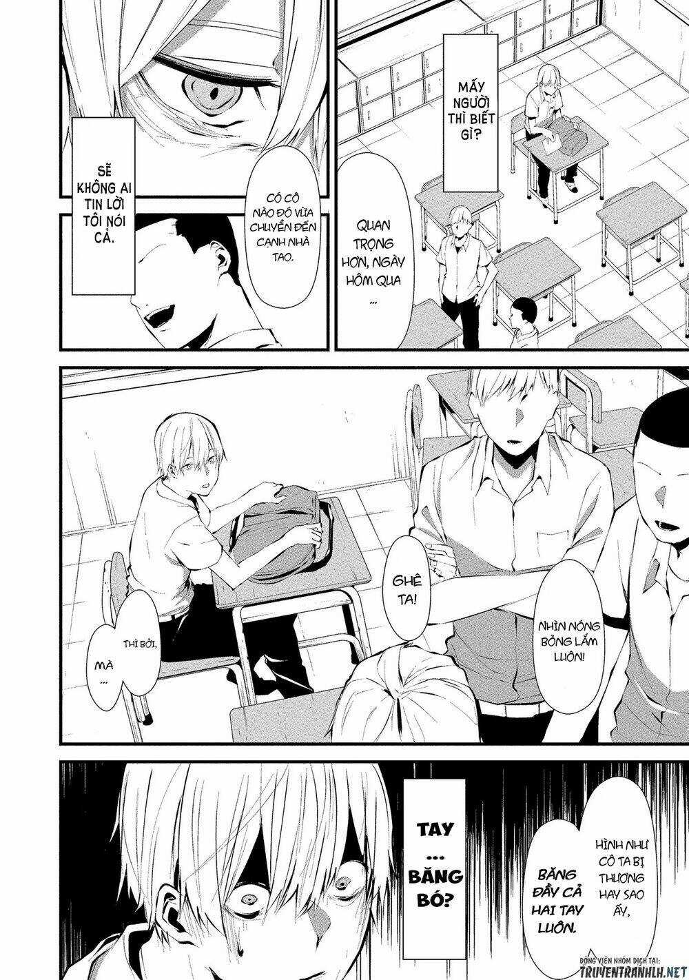 August 9Th, I Will Be Eaten By You Chapter 1 trang 6