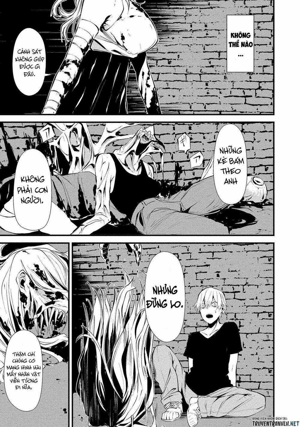 August 9Th, I Will Be Eaten By You Chapter 1 trang 7