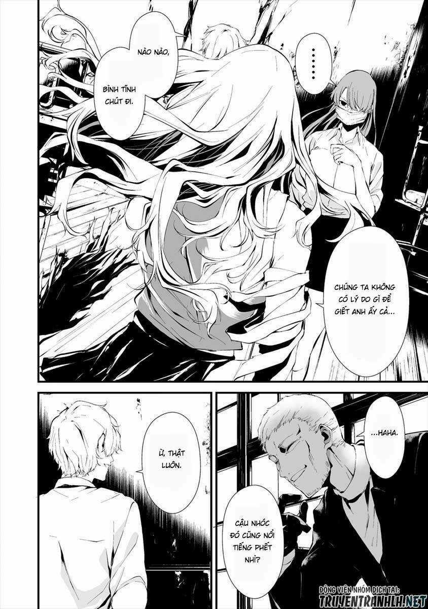 August 9Th, I Will Be Eaten By You Chapter 10 trang 10