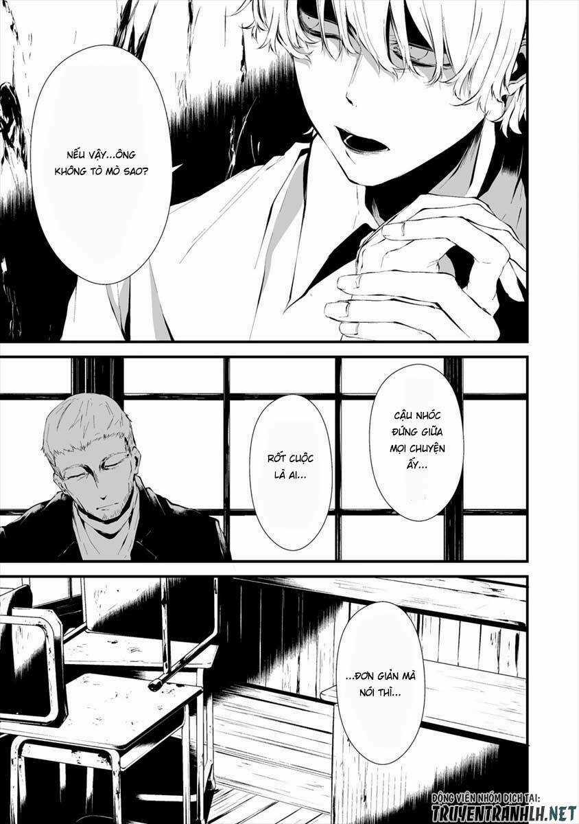 August 9Th, I Will Be Eaten By You Chapter 10 trang 11