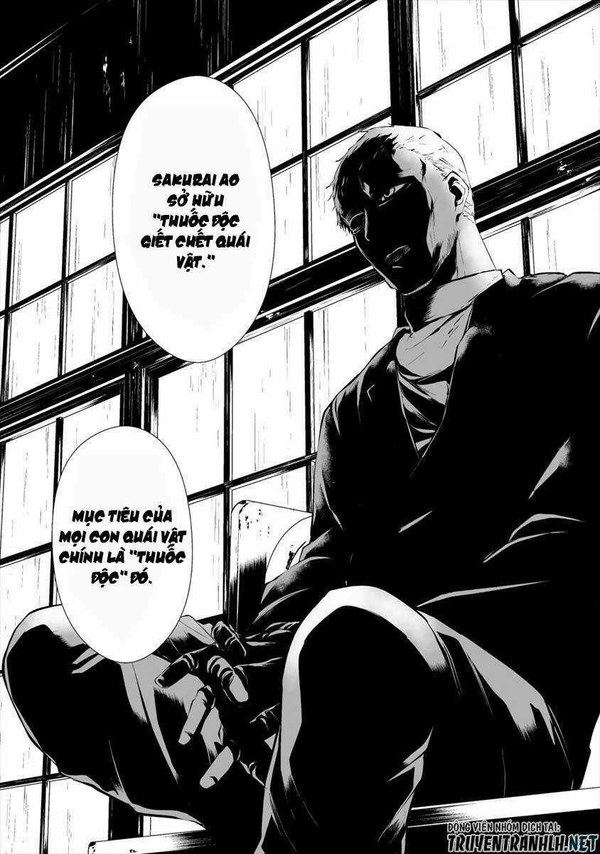 August 9Th, I Will Be Eaten By You Chapter 10 trang 12