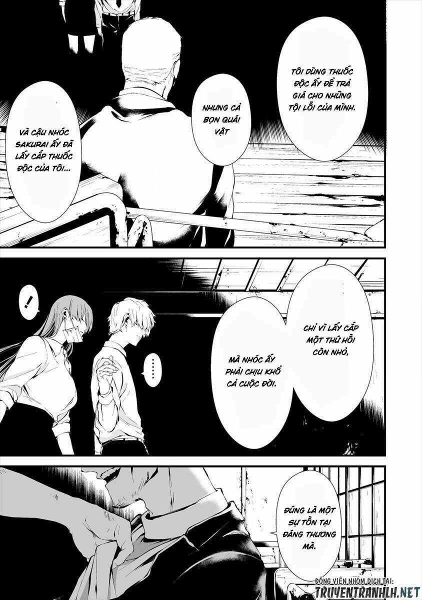 August 9Th, I Will Be Eaten By You Chapter 10 trang 15