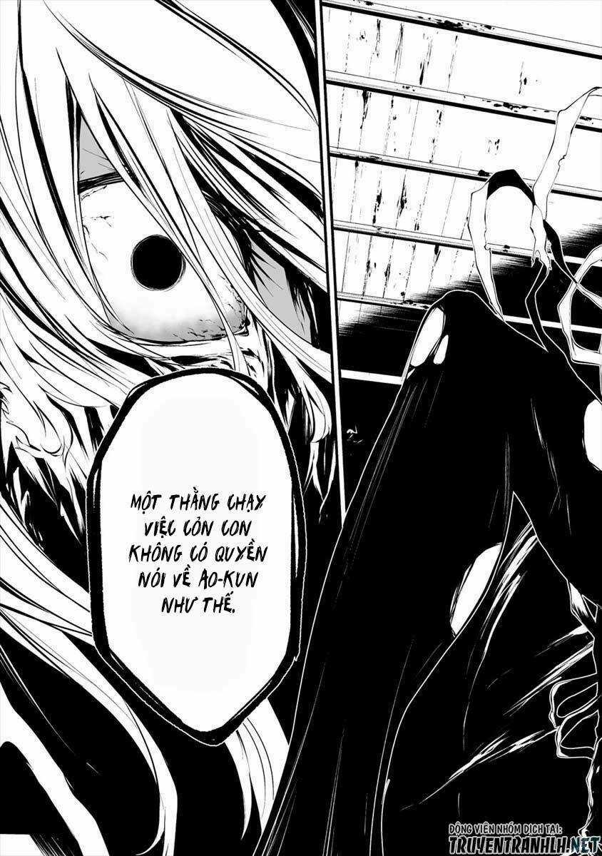 August 9Th, I Will Be Eaten By You Chapter 10 trang 17