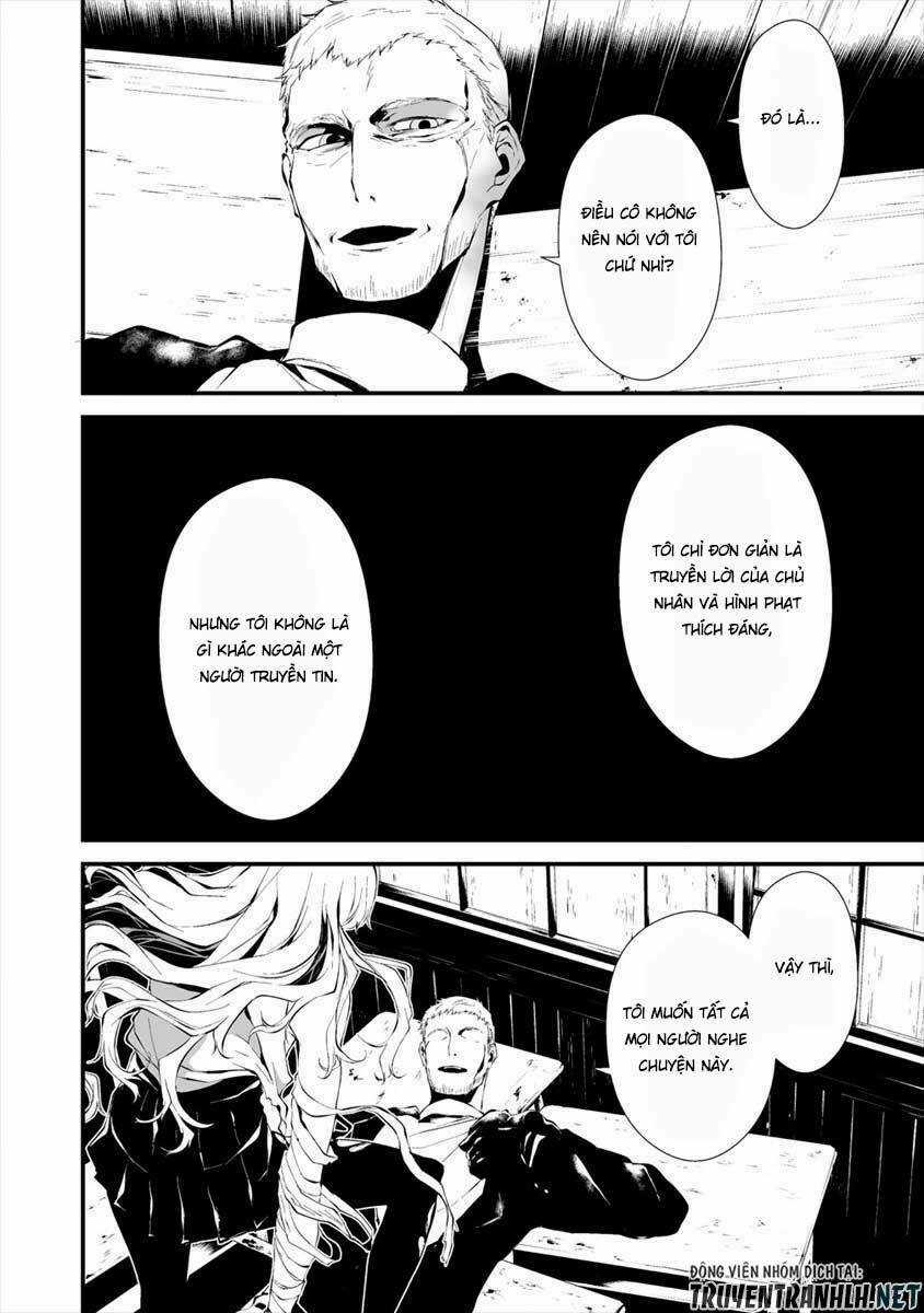 August 9Th, I Will Be Eaten By You Chapter 10 trang 18