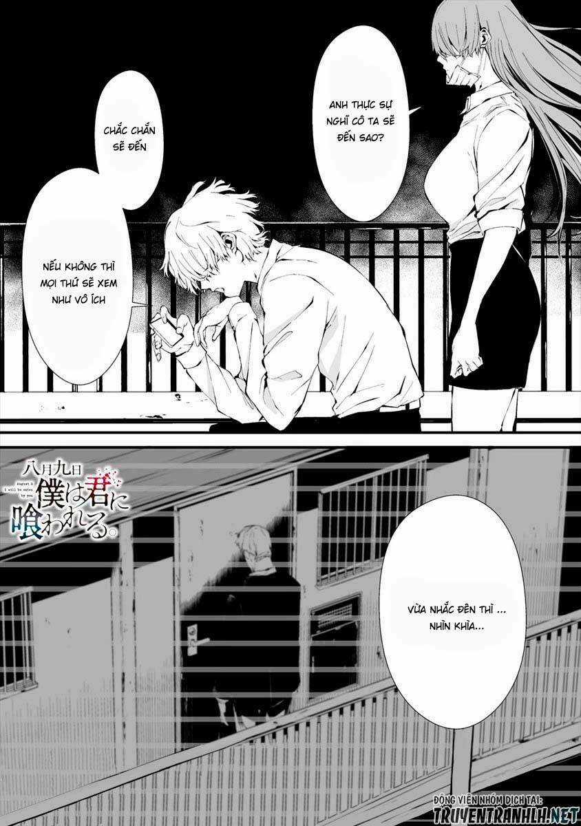 August 9Th, I Will Be Eaten By You Chapter 10 trang 2