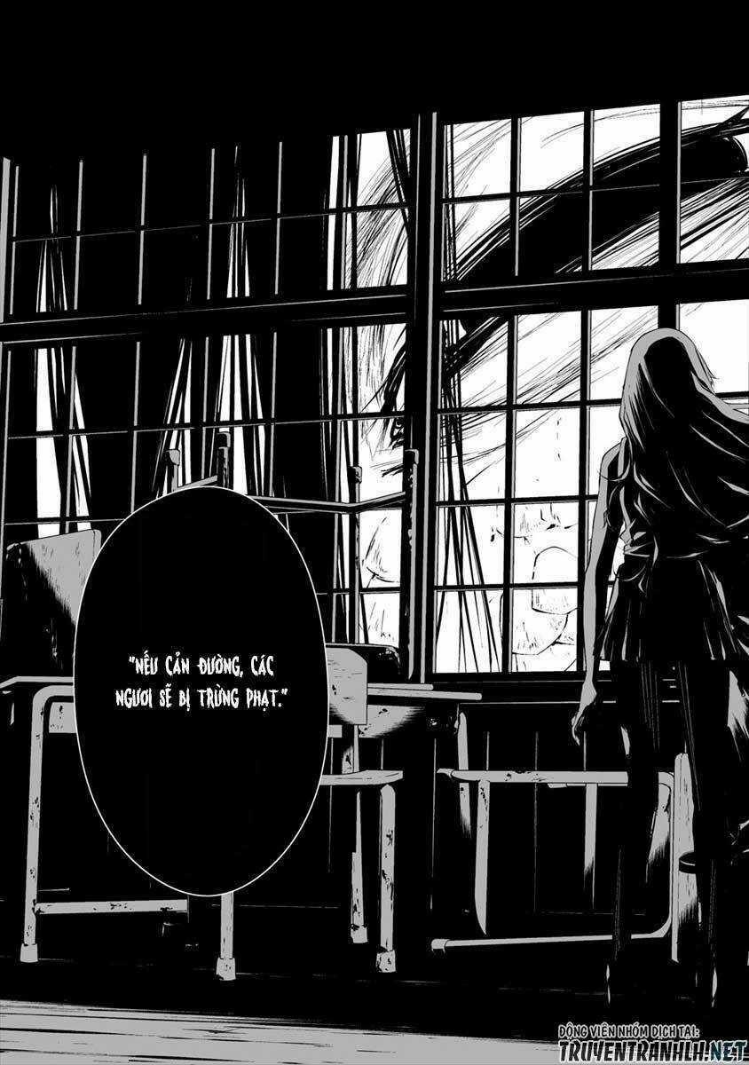 August 9Th, I Will Be Eaten By You Chapter 10 trang 21