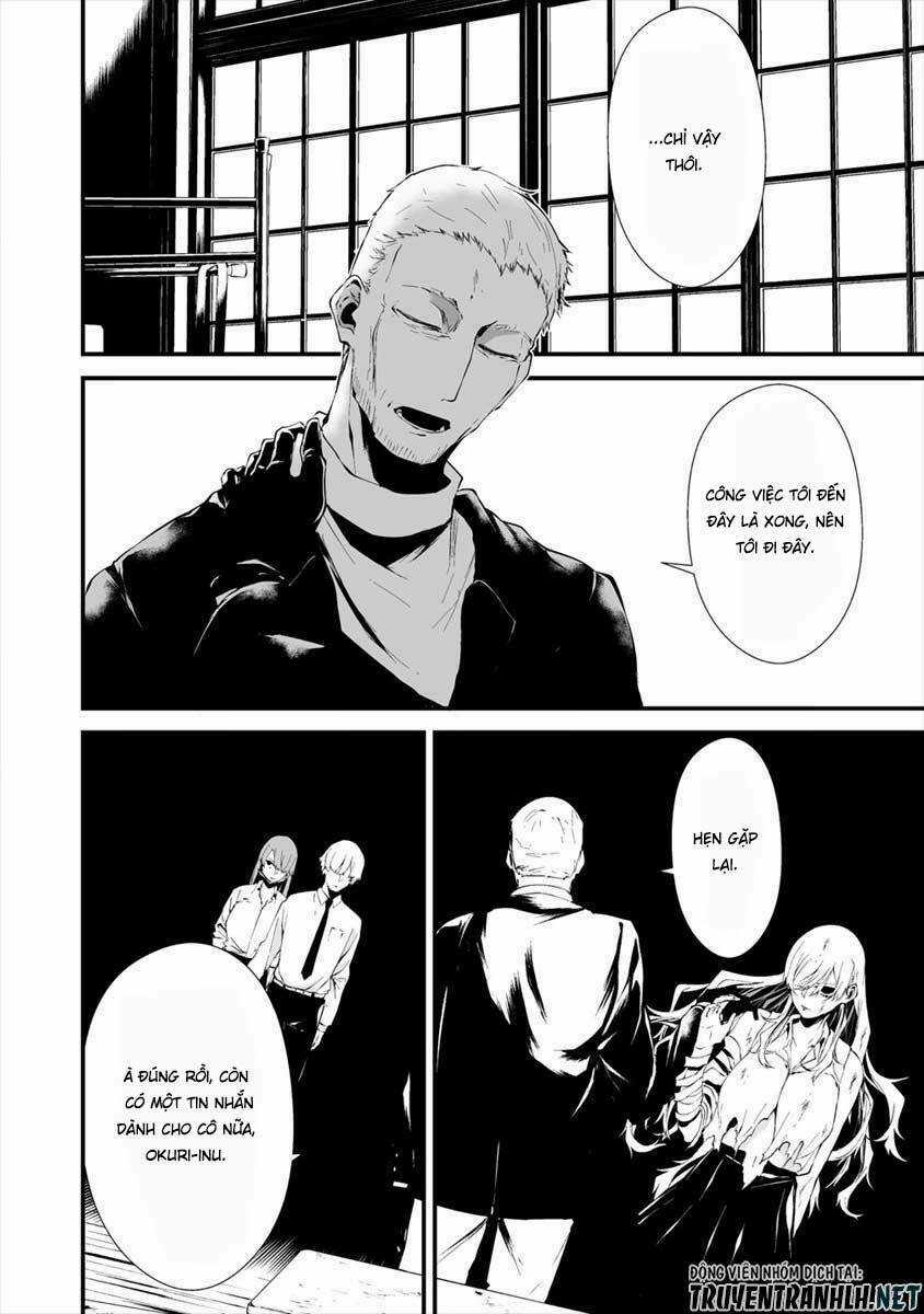 August 9Th, I Will Be Eaten By You Chapter 10 trang 22