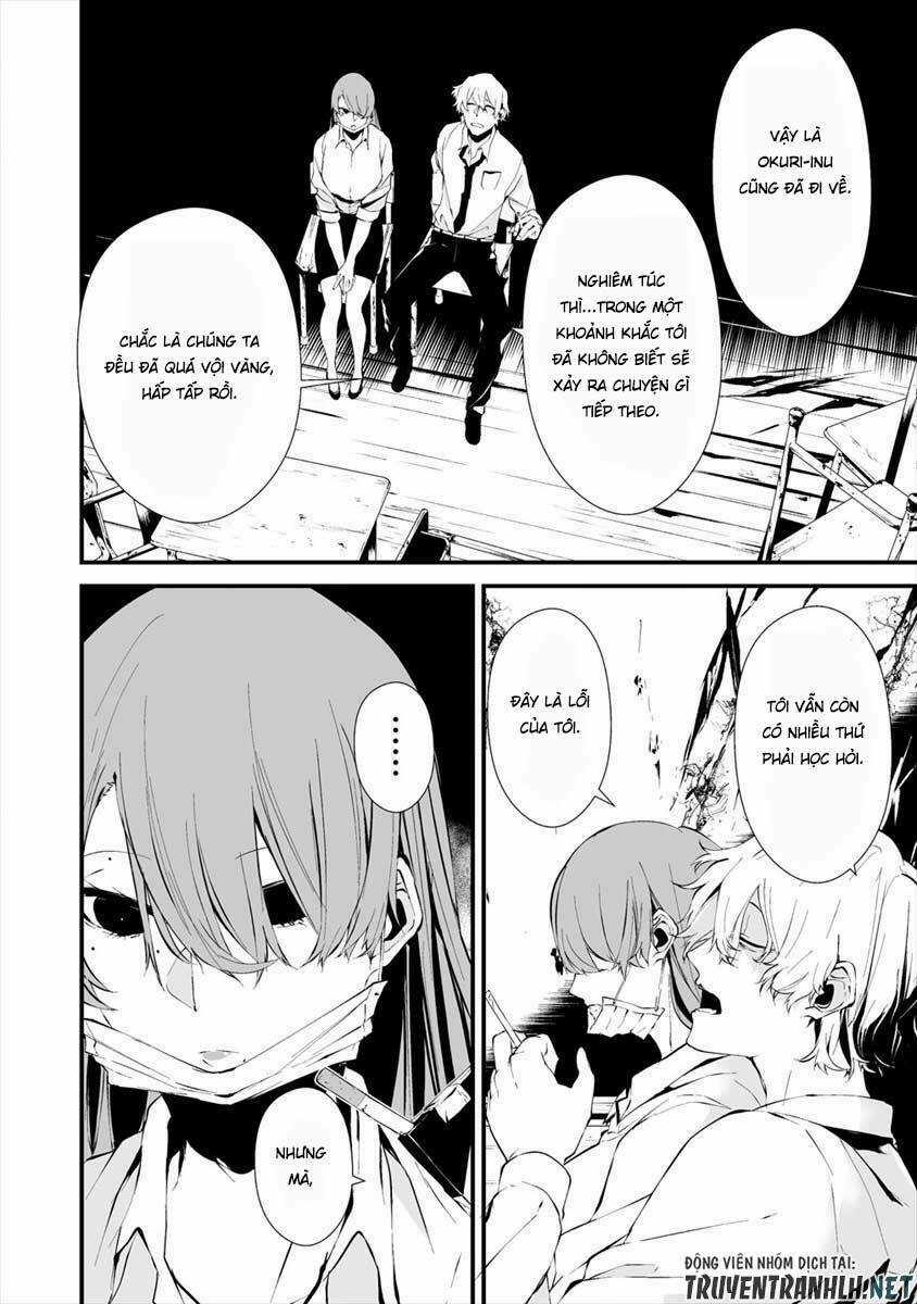 August 9Th, I Will Be Eaten By You Chapter 10 trang 24