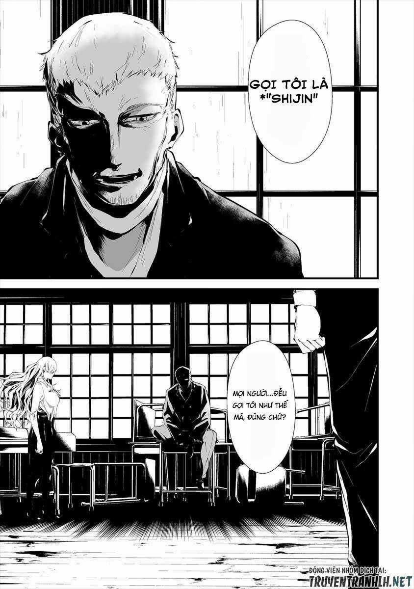 August 9Th, I Will Be Eaten By You Chapter 10 trang 7