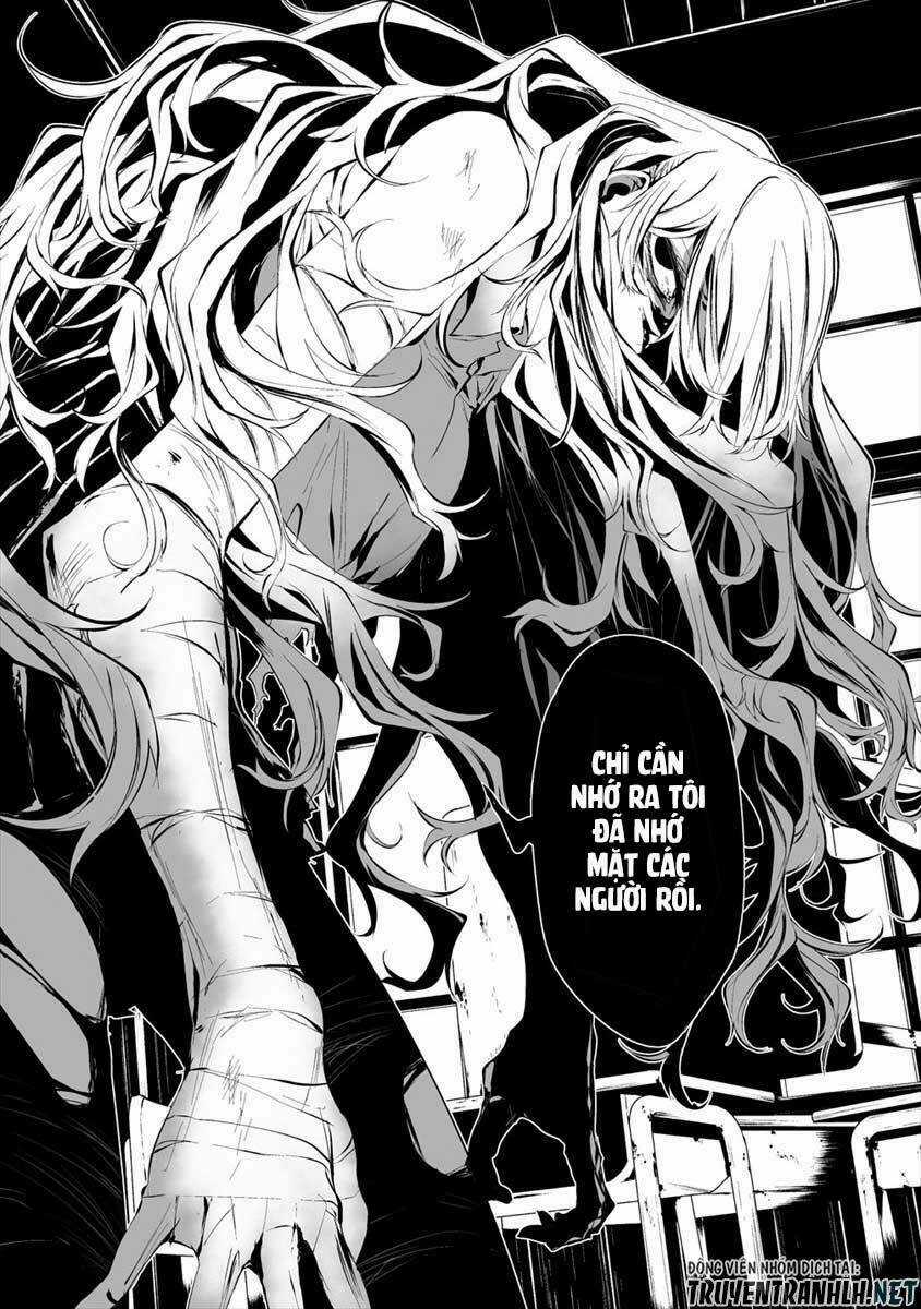 August 9Th, I Will Be Eaten By You Chapter 10 trang 9