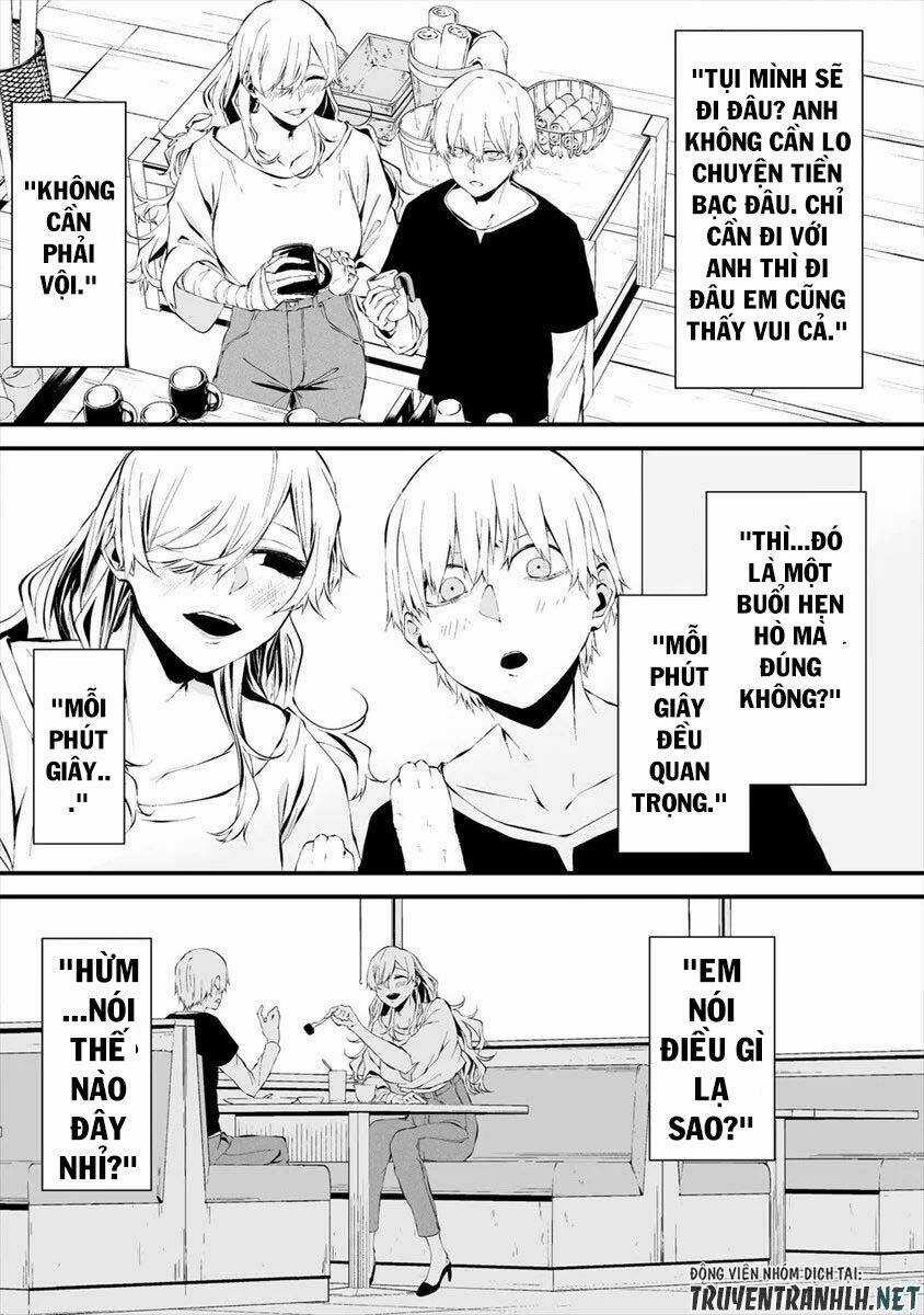 August 9Th, I Will Be Eaten By You Chapter 11 trang 16