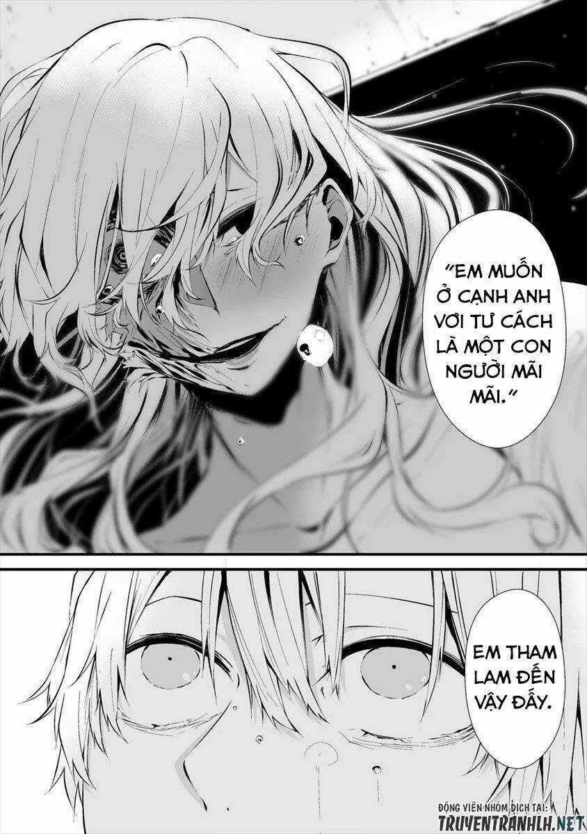 August 9Th, I Will Be Eaten By You Chapter 11 trang 21
