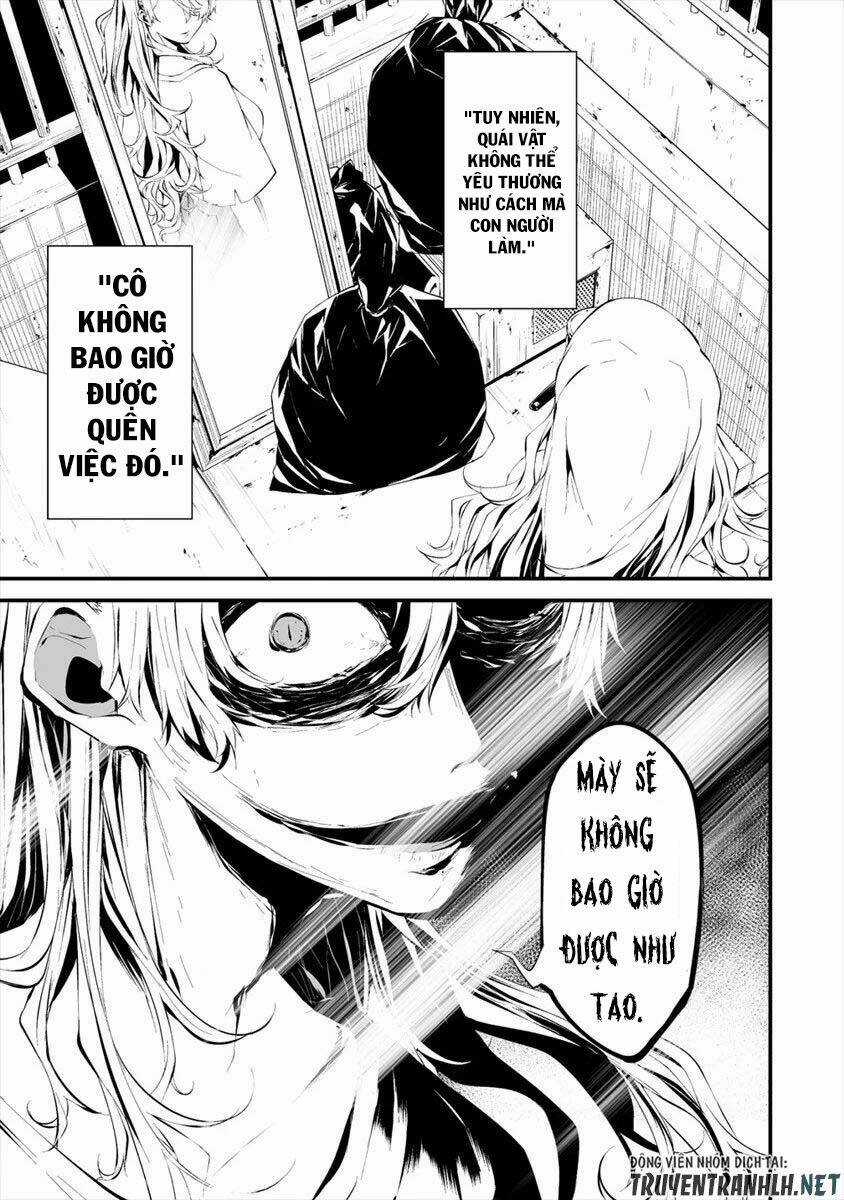 August 9Th, I Will Be Eaten By You Chapter 11 trang 24