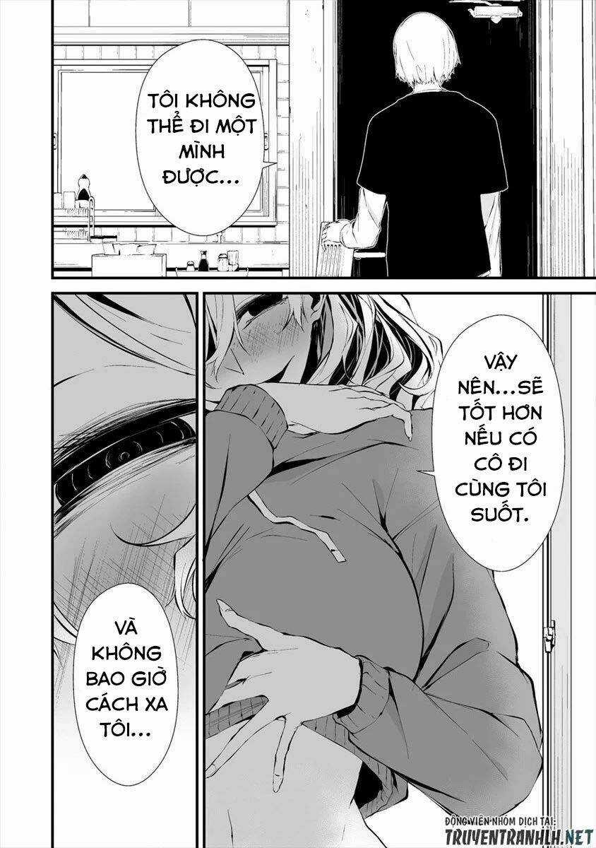 August 9Th, I Will Be Eaten By You Chapter 11 trang 5