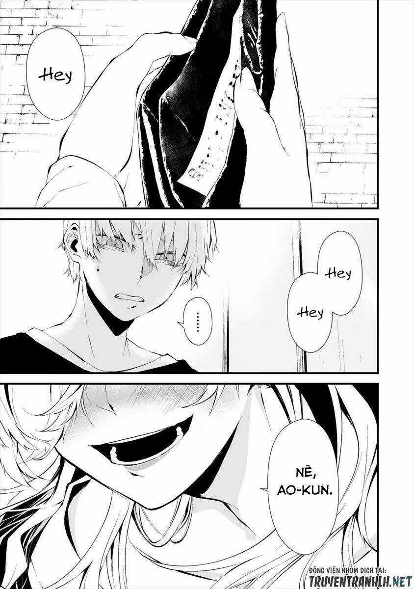 August 9Th, I Will Be Eaten By You Chapter 11 trang 8