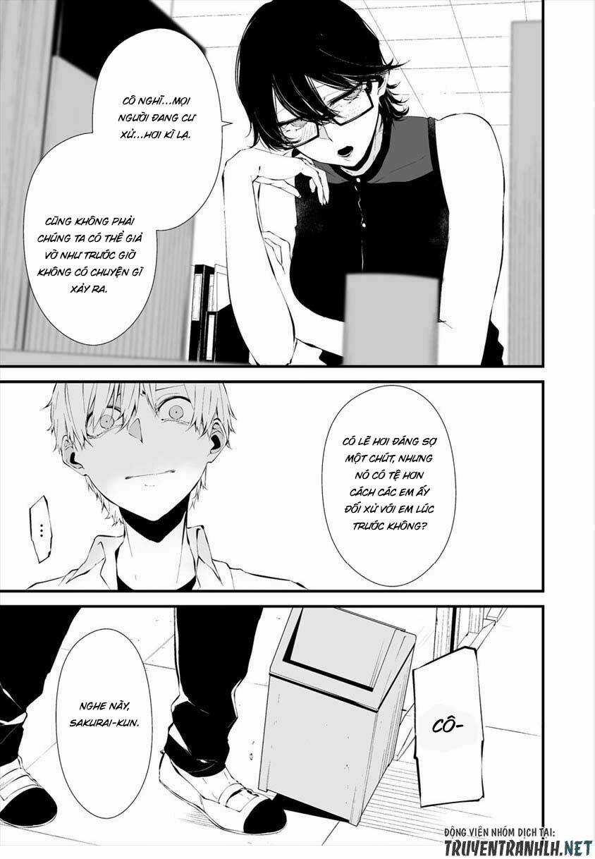 August 9Th, I Will Be Eaten By You Chapter 12 trang 14