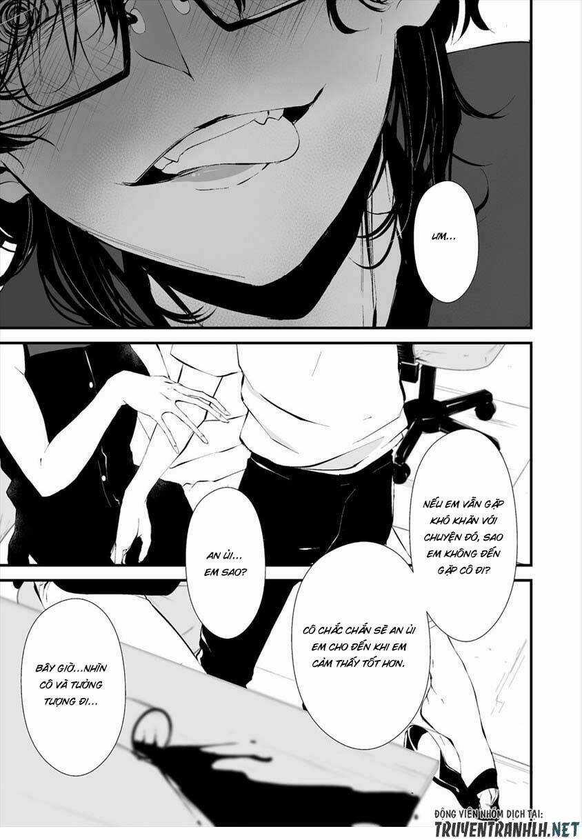 August 9Th, I Will Be Eaten By You Chapter 12 trang 16