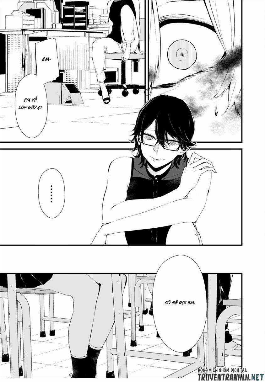 August 9Th, I Will Be Eaten By You Chapter 12 trang 18