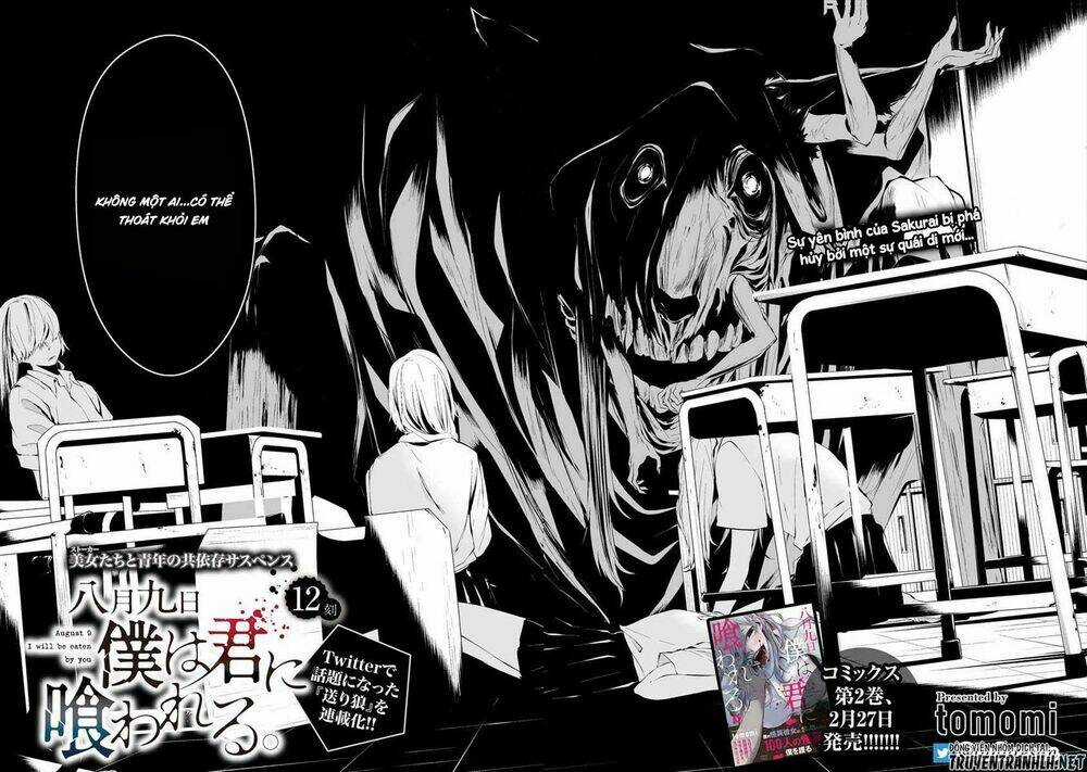August 9Th, I Will Be Eaten By You Chapter 12 trang 2