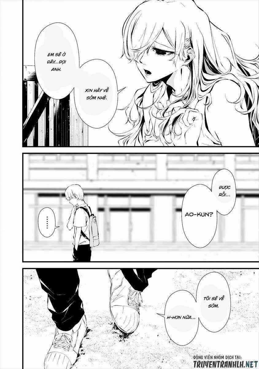 August 9Th, I Will Be Eaten By You Chapter 12 trang 5