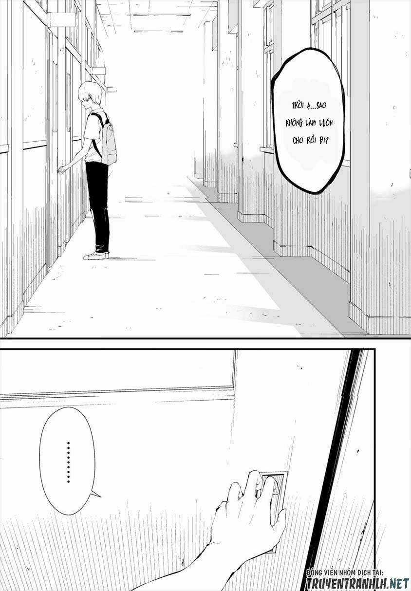 August 9Th, I Will Be Eaten By You Chapter 12 trang 8