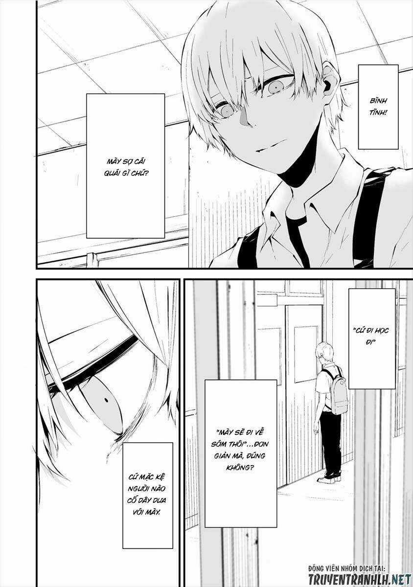 August 9Th, I Will Be Eaten By You Chapter 12 trang 9