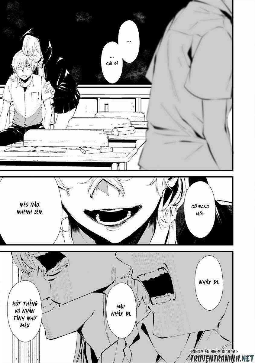 August 9Th, I Will Be Eaten By You Chapter 13 trang 10