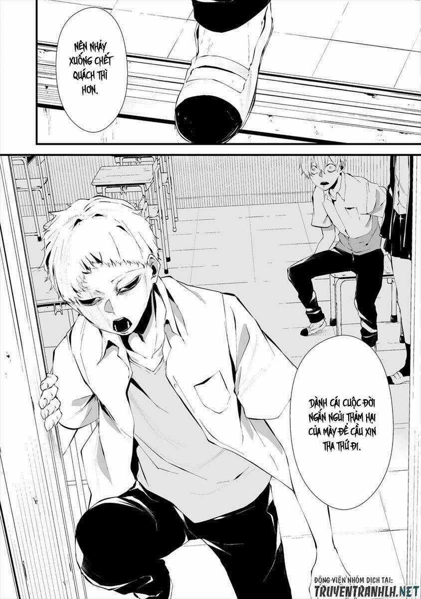 August 9Th, I Will Be Eaten By You Chapter 13 trang 11