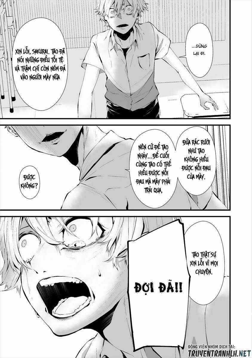 August 9Th, I Will Be Eaten By You Chapter 13 trang 12