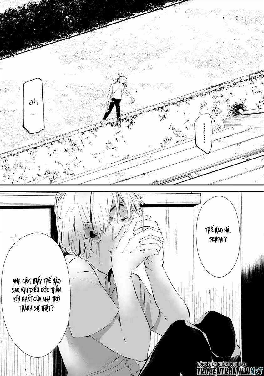 August 9Th, I Will Be Eaten By You Chapter 13 trang 14