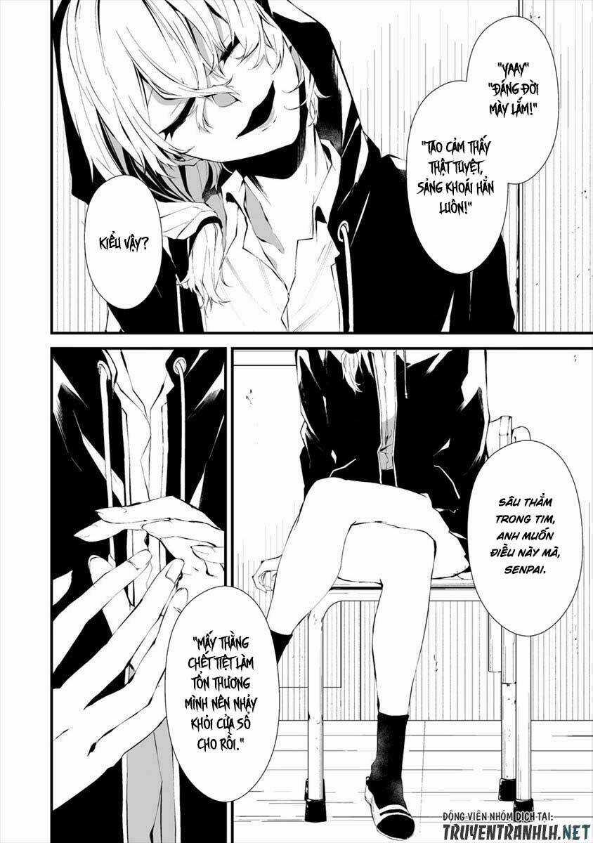 August 9Th, I Will Be Eaten By You Chapter 13 trang 15