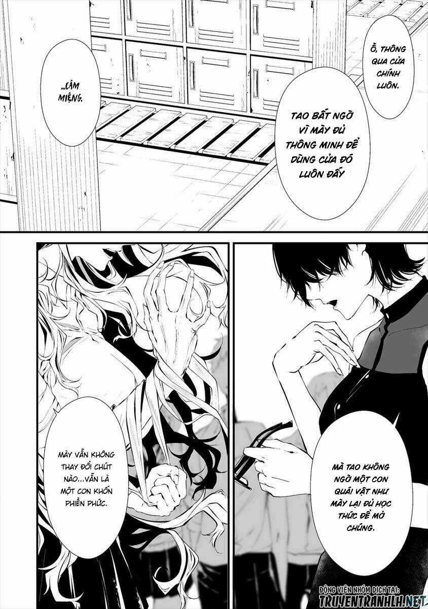August 9Th, I Will Be Eaten By You Chapter 13 trang 18