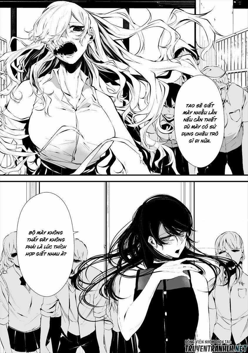 August 9Th, I Will Be Eaten By You Chapter 13 trang 19