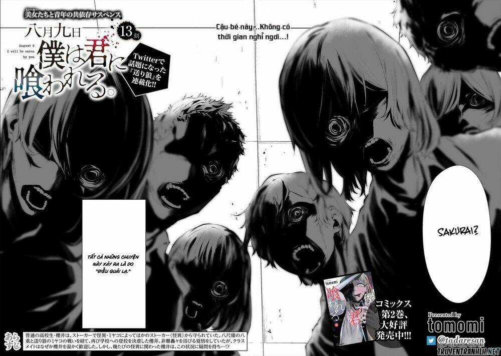 August 9Th, I Will Be Eaten By You Chapter 13 trang 2