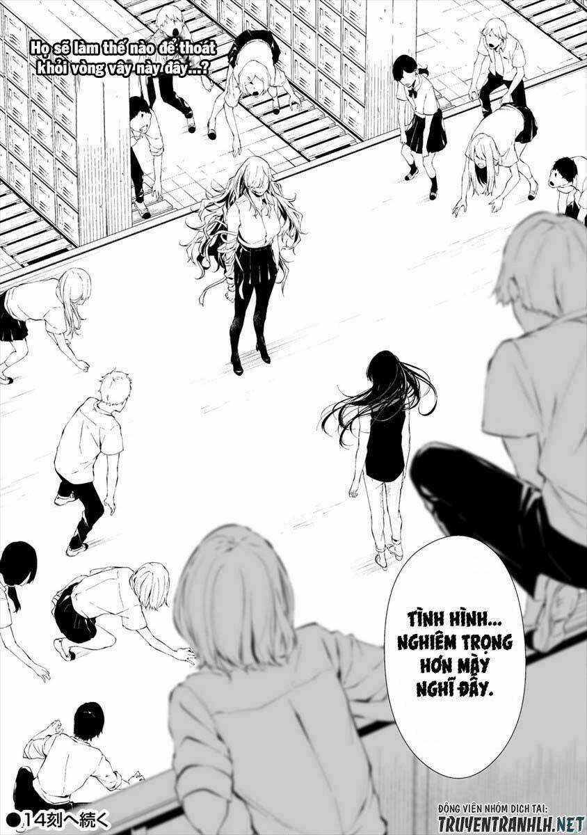 August 9Th, I Will Be Eaten By You Chapter 13 trang 20