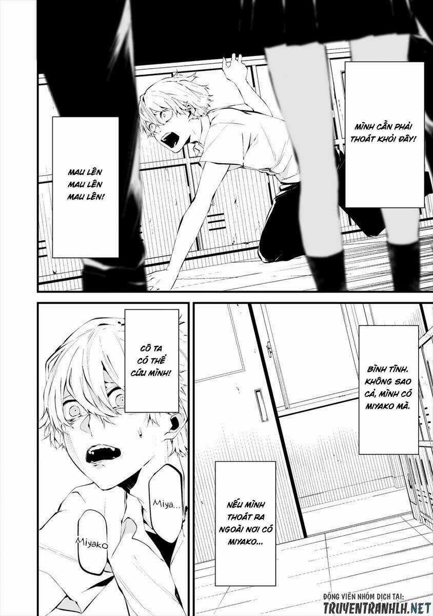 August 9Th, I Will Be Eaten By You Chapter 13 trang 3