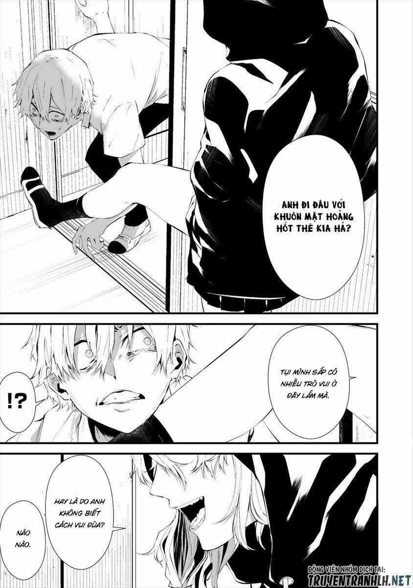August 9Th, I Will Be Eaten By You Chapter 13 trang 4