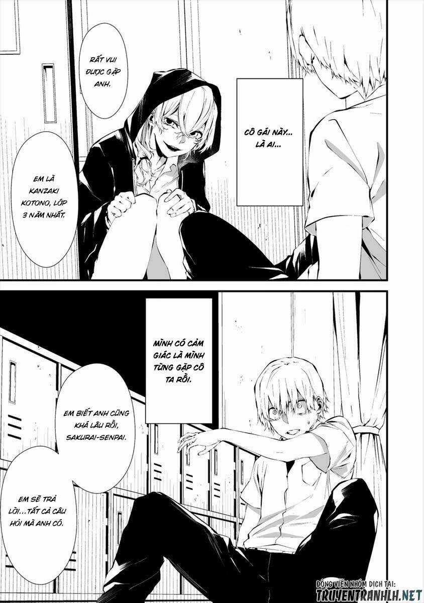 August 9Th, I Will Be Eaten By You Chapter 13 trang 6