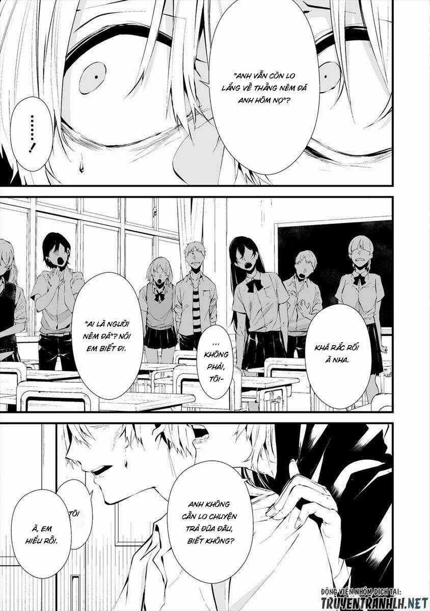 August 9Th, I Will Be Eaten By You Chapter 13 trang 8