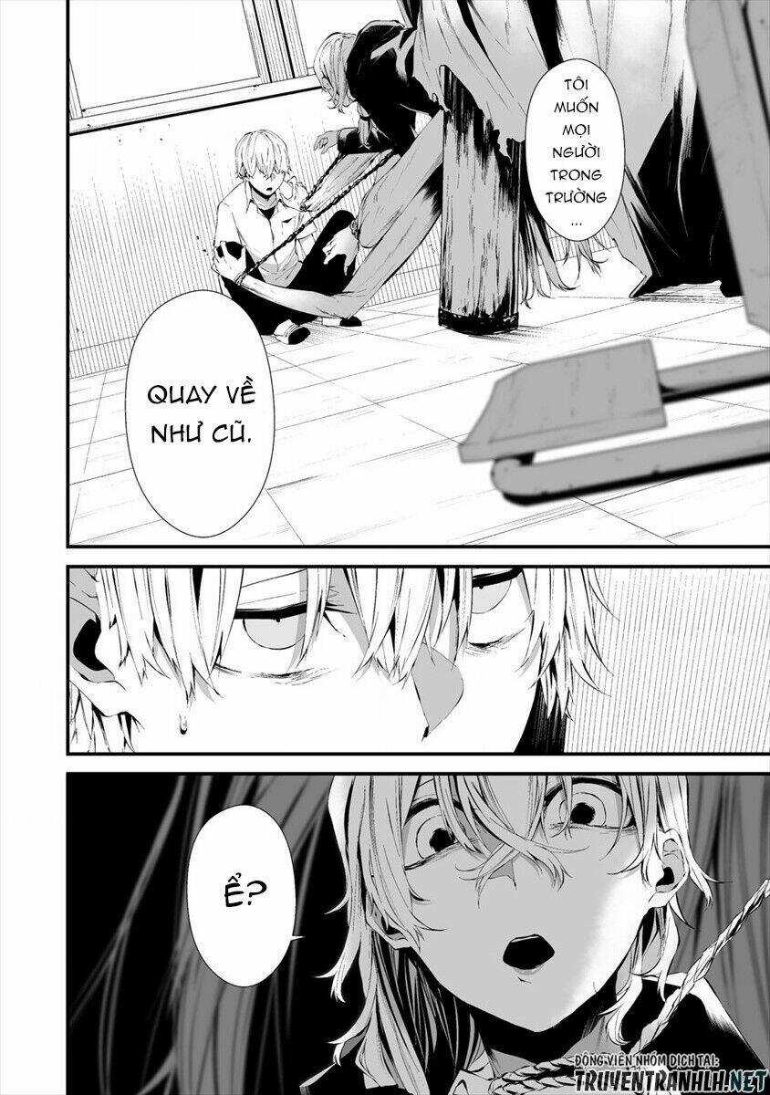 August 9Th, I Will Be Eaten By You Chapter 14 trang 11