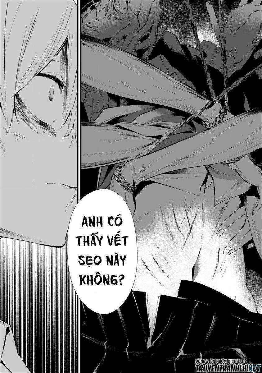 August 9Th, I Will Be Eaten By You Chapter 14 trang 13