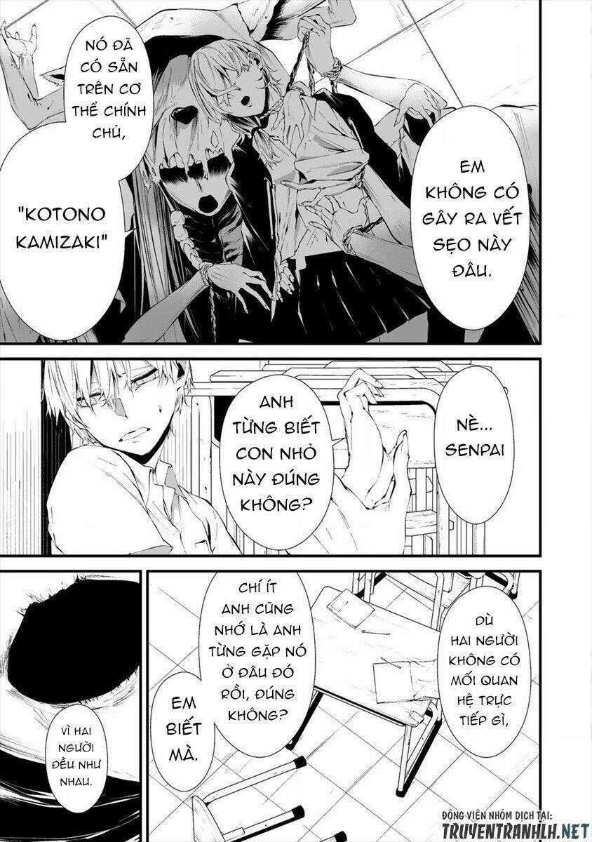 August 9Th, I Will Be Eaten By You Chapter 14 trang 14