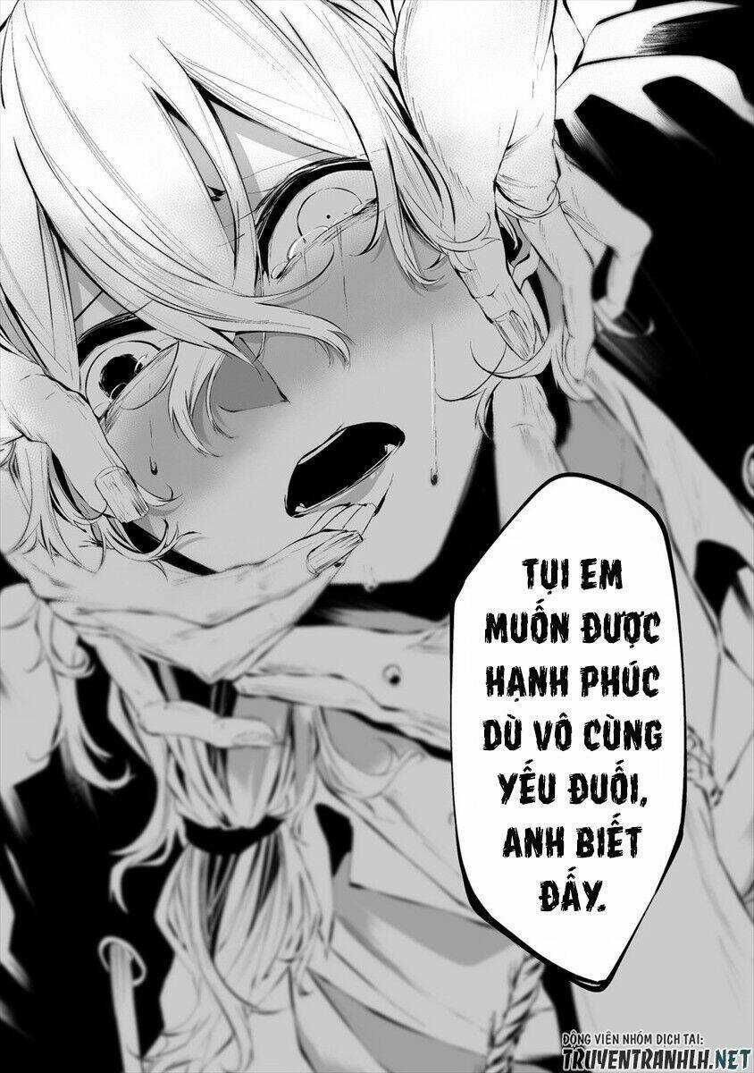 August 9Th, I Will Be Eaten By You Chapter 14 trang 17