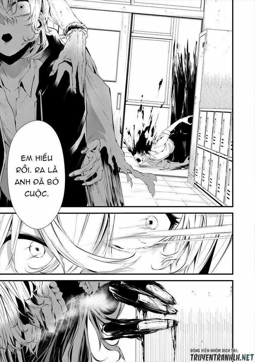 August 9Th, I Will Be Eaten By You Chapter 14 trang 20